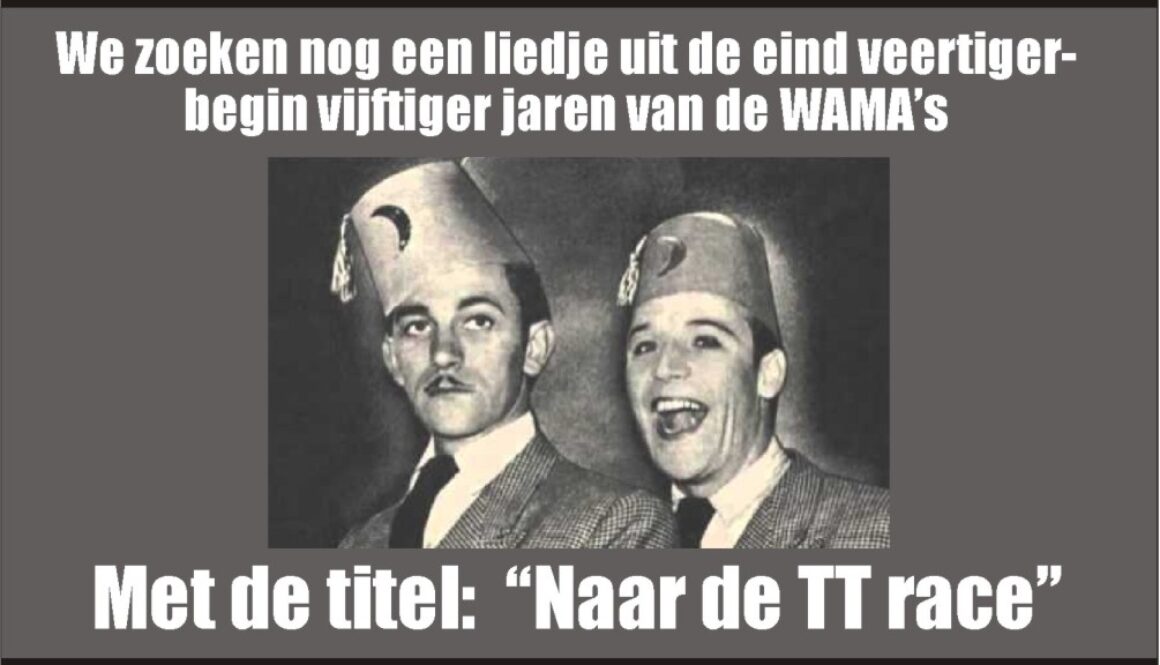 Wamas met zwart kader